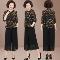 Mom summer coat two-piece middle-aged and elderly women 40 years old 50 spring and summer chiffon shirt middle-aged short-sleeved T-shirt set