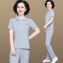 Mother summer dress foreign style suit 2021 new middle-aged lapel T-shirt sportswear two-piece middle-aged women short sleeves