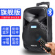 củ phát wifi maxis Tình yêu độ cao công suất cao nhảy vuông âm thanh ngoài trời 8 inch di động đòn bẩy loa Bluetooth với micro không dây nhà di động sạc 12 inch loa siêu trầm âm lượng lớn ngoài trời K bài hát - Trình phát TV thông minh bộ phát wifi 4g