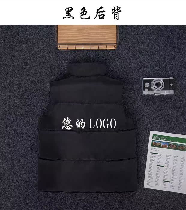 Mùa đông tùy chỉnh xuống cotton vest đứng cổ áo nam và nữ cotton vest dày quần áo công sở in in logo đen trắng áo ba lỗ nam đẹp