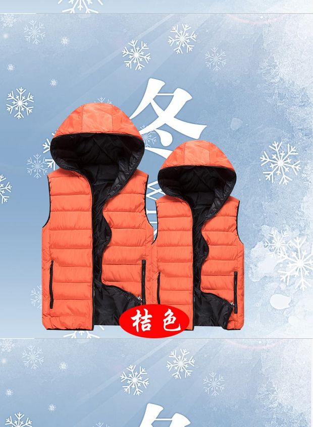 Xuống áo vest cotton in logo dày vest quảng cáo áo liền quần màu đứng cổ áo dây kéo nam áo thun nam cotton