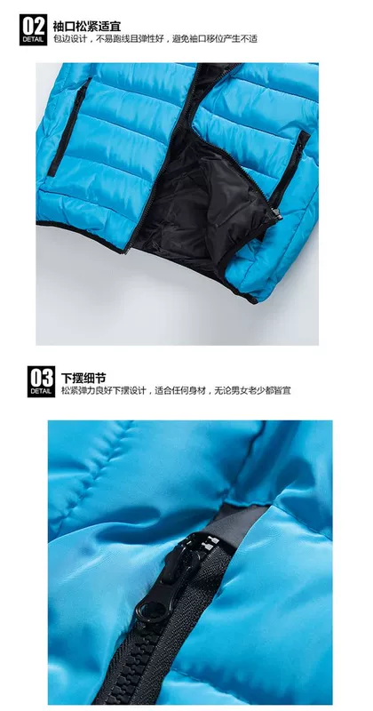Xuống áo vest cotton in logo dày vest quảng cáo áo liền quần màu đứng cổ áo dây kéo nam ao ba lo nam