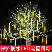 Meteor shower LED lights lanterns flashing lights string lights starry lights outdoor waterproof lighting hanging trees decorative tree lights hanging lights