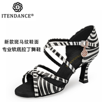 ITENDANCE Latin Dance Shoes Professional Female High-heel Soft Substrate Teacher Shoes Performance Shoes Latin Dance Shoes