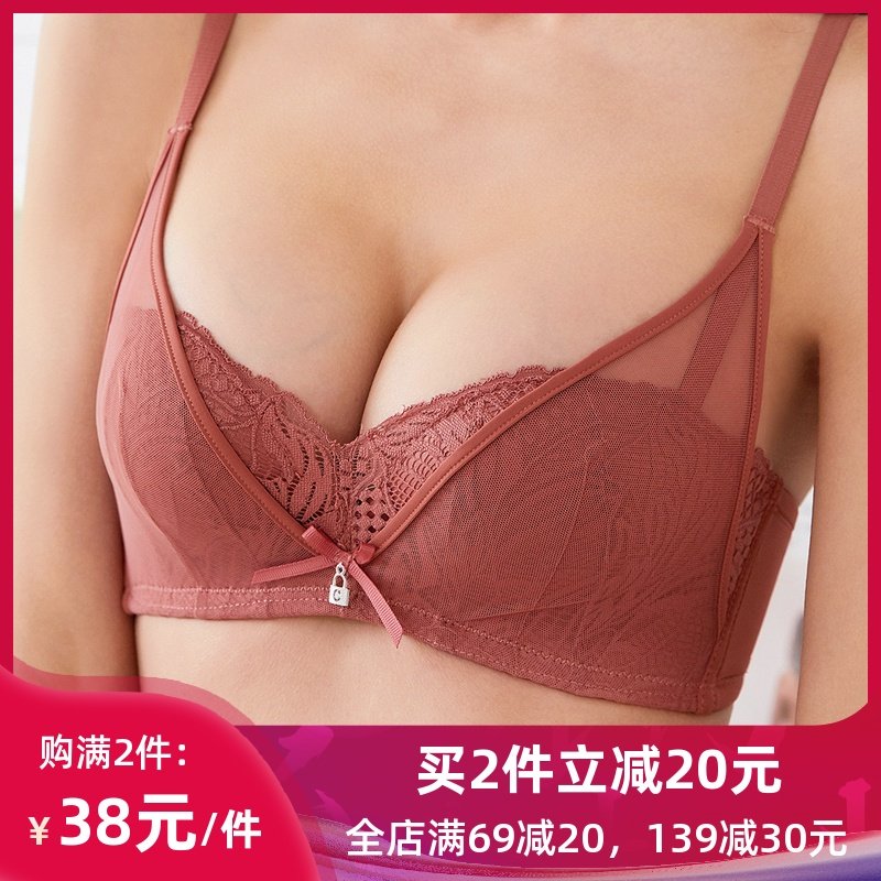 Female Sensation Lace Small Chest Flat Breast Underwear No Empty Cup AA Half Cup Mid Thick no steel ring to gather special bra hood-Taobao
