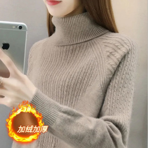 康礼夫正品女士高领羊绒毛衣冬季加厚针织衫
