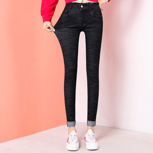 弹力牛仔裤女显瘦高腰铅笔小脚大码紧身裤子