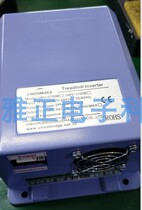 New original treadmill inverter UBV-0750 controller Jiada inverter