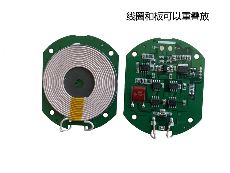 Treadmill Panel meter Private wireless charging Android phone Apple Phone Fast charge