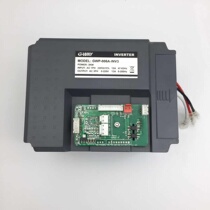 Bao Delong 7600 Treadmill Inverter Driver Controller Motherboard Power Board