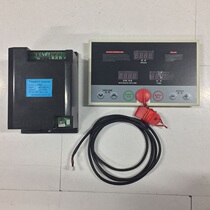 Treadmill AC inverter Universal Board driver board circuit board controller dashboard button board key board power board