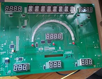 Kanghua Shuhua Kanglin Jian Treadmill Main Board Board Button Board Controller Board