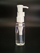 Shuhua 100 million Jian Treadmill Lube Silicone Oil Running Belt Special Lube Machine Users to maintain with treadmill accessories