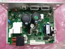 Original loaded Qiao Shan ELITE 507-E treadmill Lower control plate Joe Mountain treadmill controller Joe Mountain circuit board