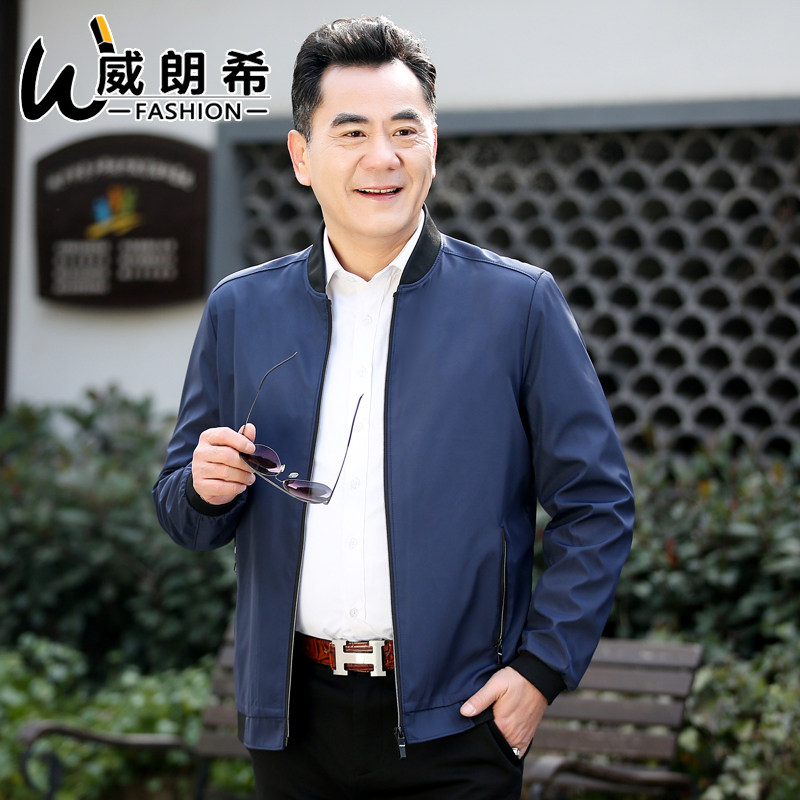 Blouson homme WINLANDSEA    manches longues en Polyester - Ref 3118338 Image 3