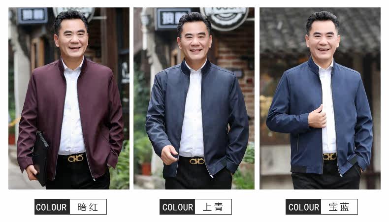 Blouson homme WINLANDSEA    manches longues en Polyester - Ref 3118338 Image 14