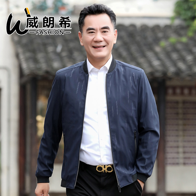 Blouson homme WINLANDSEA    manches longues en Polyester - Ref 3118338 Image 4