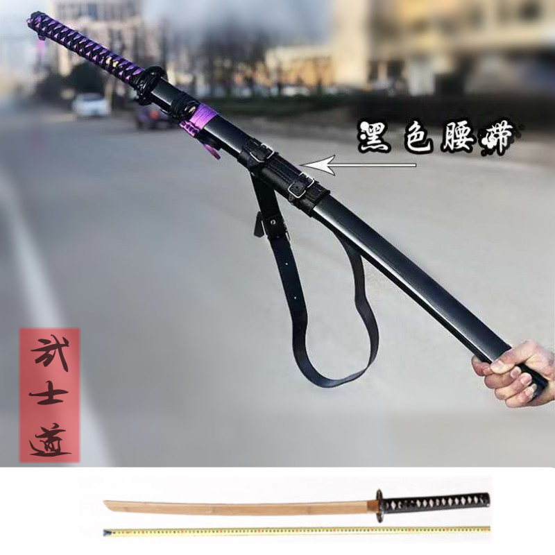 Longquan City samurai Toyo with knife long knife integrated with knife and sword too knife to practice Japan's cold weapon unopened blade