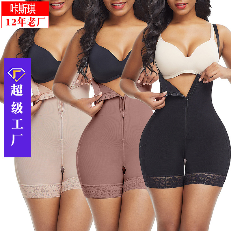 Amazon Cross-Border One-Piece Shapewear for Women, Tight-Fitting Body Shaping, Tummy Control, Butt Lifting, Waist Slimming, Strap Shapewear