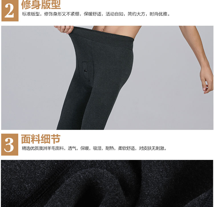 Pantalon collant jeunesse simple en coton - Ref 757546 Image 25