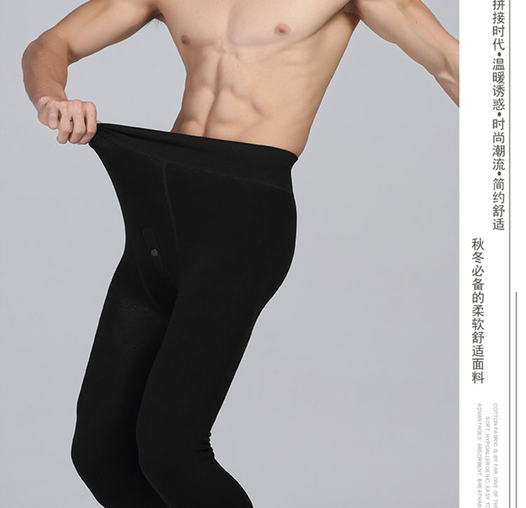 Pantalon collant jeunesse simple en coton - Ref 757546 Image 18