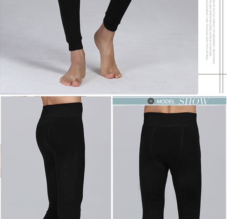 Pantalon collant jeunesse simple en coton - Ref 757546 Image 16
