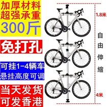 Home top column wall bicycle rack vertical bicycle wall mount road bike bracket balance car parking rack