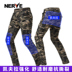 NERVE Nefkevla jeans jeans nam Harley đầu máy đua xe off-road chống ngã ngụy trang - Xe máy Rider thiết bị đồ bảo vệ đầu gối Xe máy Rider thiết bị