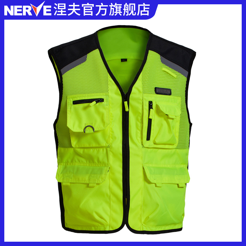 NERVE Nev Locomotive Riding Waistcoat Glistening Vest Male Rider Locomotive Racing Suit Anti-Fall Universal