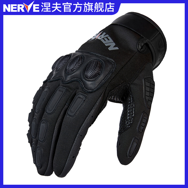 NERVE Nev locomotive gloves male and female locomotive racing rider riding summer breathable anti-fall touch screen Four seasons