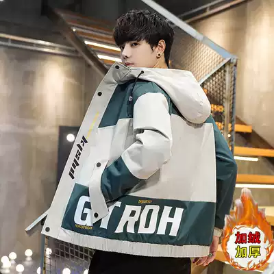 Autumn and winter cotton-padded jacket men plus velvet thickened jacket men Korean cotton-padded jacket young students down cotton jacket