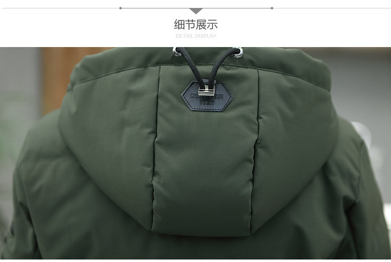 Blouson hiver pour homme - Ref 3115141 Image 27