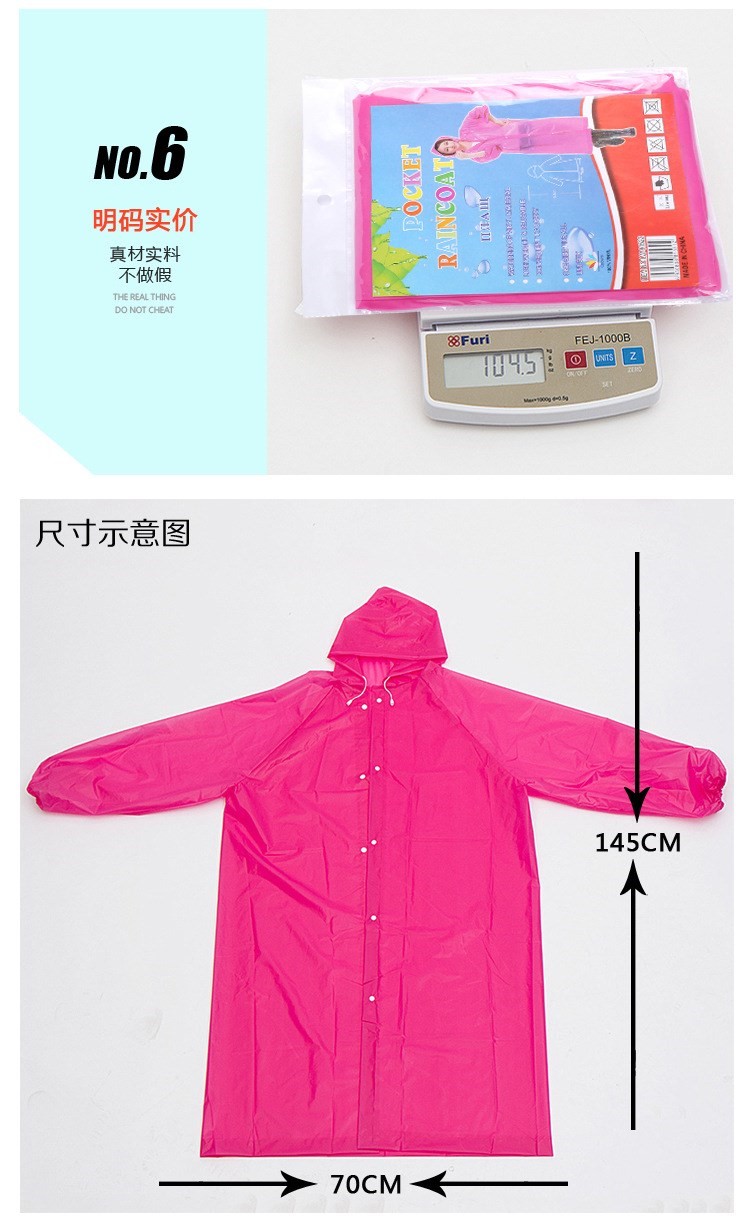 Lướt poncho du lịch gia cố áo mưa dùng một lần nút mũ dây đơn mưa quần cắm trại nam và nữ người lớn không thấm nước áo mưa cho bé
