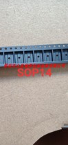 SOP14 carrier tape 14-foot tape reel tape braided tape IC chip SMT tape 1 roll starting from 500 meters