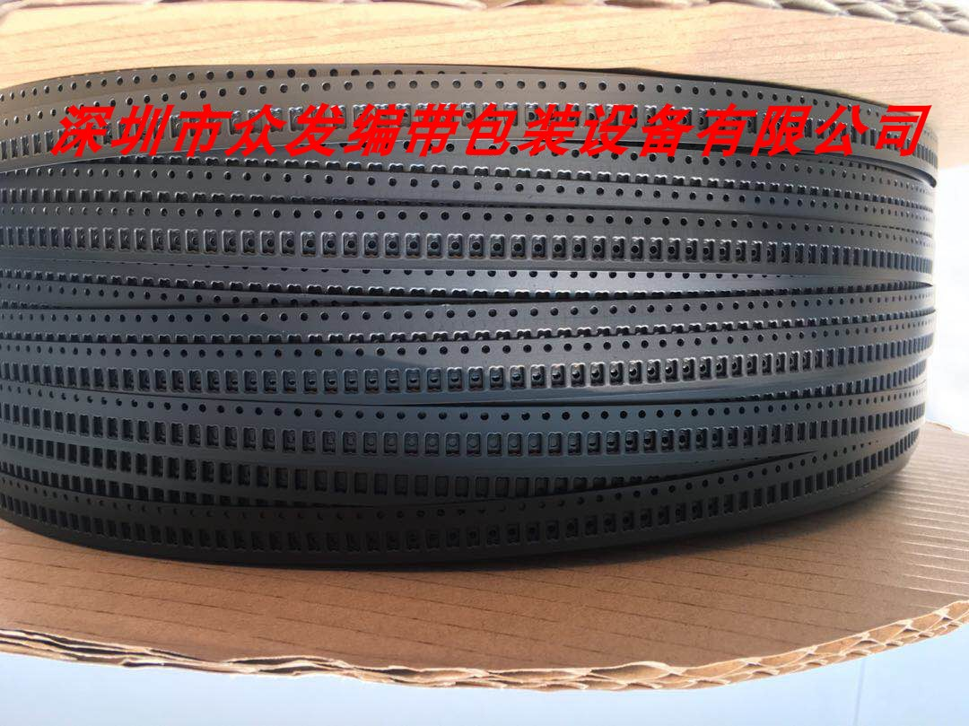 2*3*0 85 carrier tape OEM packaging tape QFN BGA IC chip patch tape Download tape braid