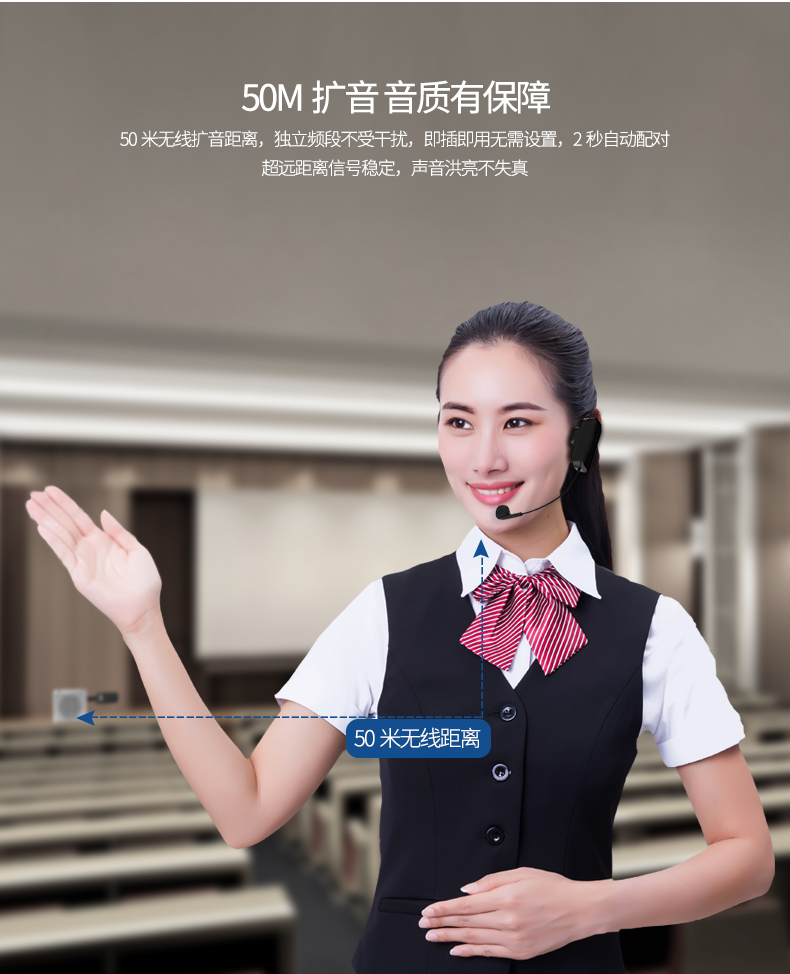 Micrô không dây 2.4G dạy loa hiệu suất sân khấu hiệu suất với âm thanh Micrô tai nghe Bluetooth mic live stream