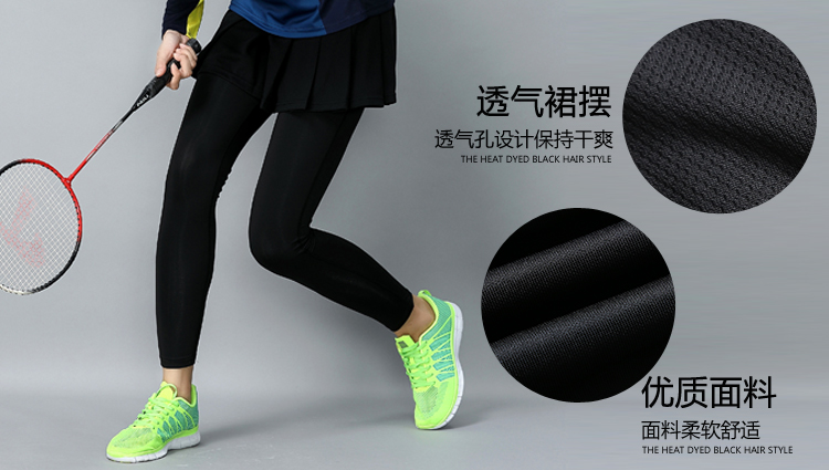 Người mẫu thu đông 2019 hai chiếc quần cầu lông chín điểm quần nhanh nữ quần lửng ống rộng thể thao quần vợt thể thao vợt cầu lông lining
