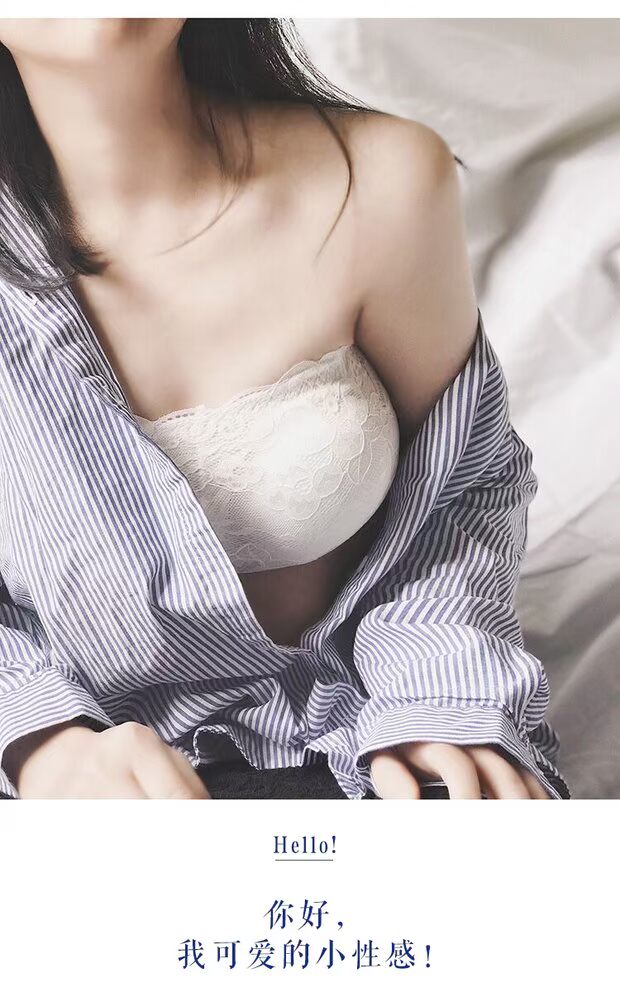 Vẻ đẹp mùa hè quấn ngực dây đeo ngực pad quây chống lóa ống top đồ lót nữ bra mỏng trượt ren gợi cảm ao bra