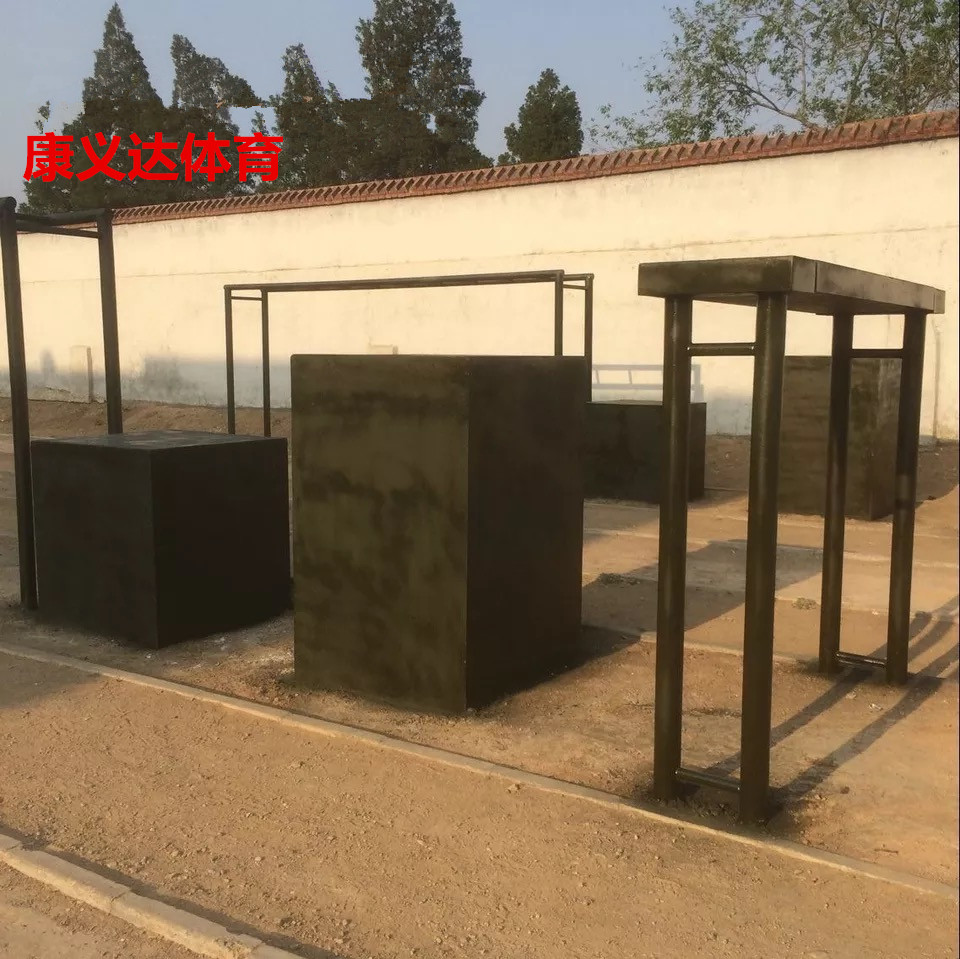 400 m Barrier Expansion Training Large Physical Fitness Military Training Equipment High Short Wall Terraces Terrace High Bench High Board Units