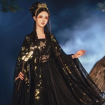 Dark department (Qi Du)Hanfu female Chinese style black waist skirt domineering summer fairy super fairy costume
