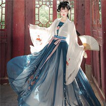 Small taller woman 150 (lacquered) Chinese wind fairy Qi waist jacket with skirt wide sleeve floating in summer and ancient style
