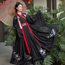 Han Fu Fairy Qi (lacquer ferry) Chinese wind flutter with great sleeves waist jacket and jacket for autumn and winter ultra-fairy-style ancient style