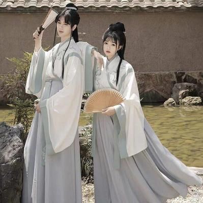 Hanfu Women's Jin Dynasty Handed Jacket Jacket jacket Skirt Suit China Wind Men's Big Sleeve Jersey Daily Couple Spring Summer Traditional CP Section
