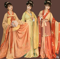 Wei Jin South North Dynasty Han clothing (crossing) womens summer big sleeves restoration style spring and autumn five-piece set improvement Chinese style