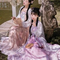 Hanfu goes to work for summer (lacquered) Womens Song system Mountzi Waist jacket with three sets of students Affordable China Wind