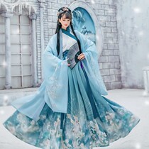 Affordable Hanfu Complete Set (Lacquered) Andromeda Woman zipped waist jacket Skirt Handed printed wide sleeves floating in autumn and winter ancient wind