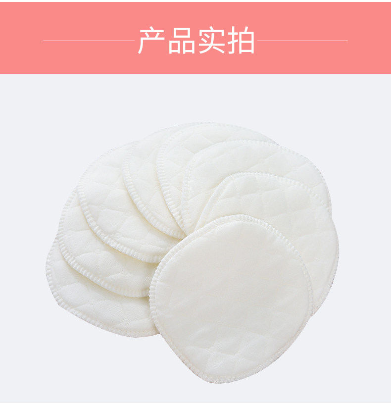 Anti -Overflow Cushion_14.jpg