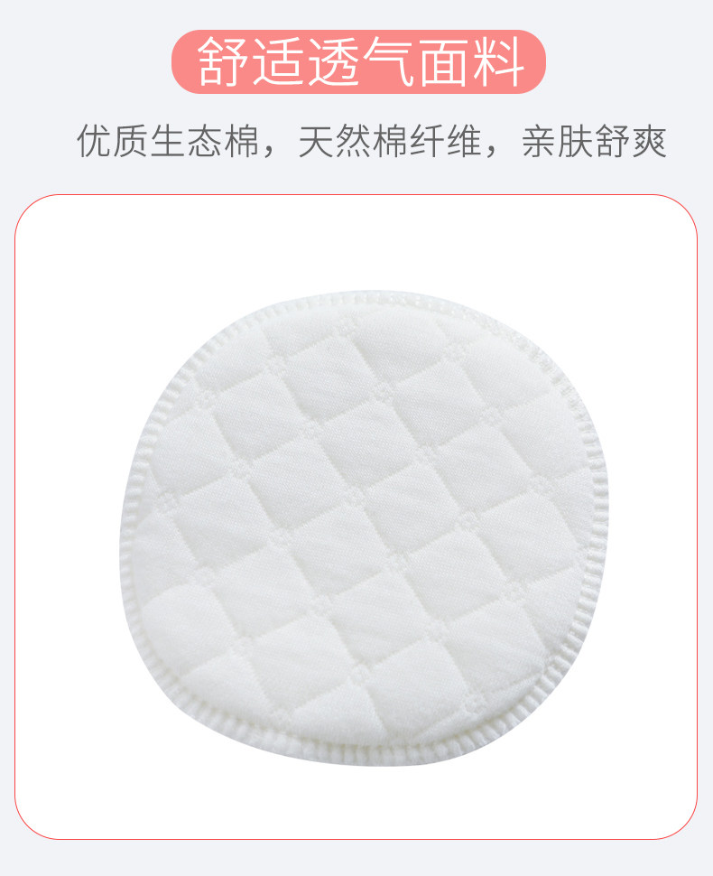 Anti -Overflow Cushion_06.jpg