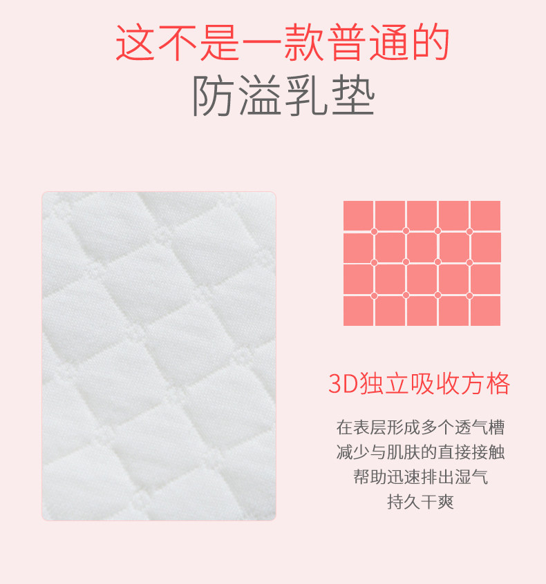 Anti -Overflow Cushion_04.jpg