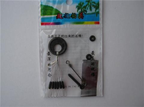 Column type black space bean hand rod accessories Five-in-one lead leather seat insert and lead leather seat connecting ring